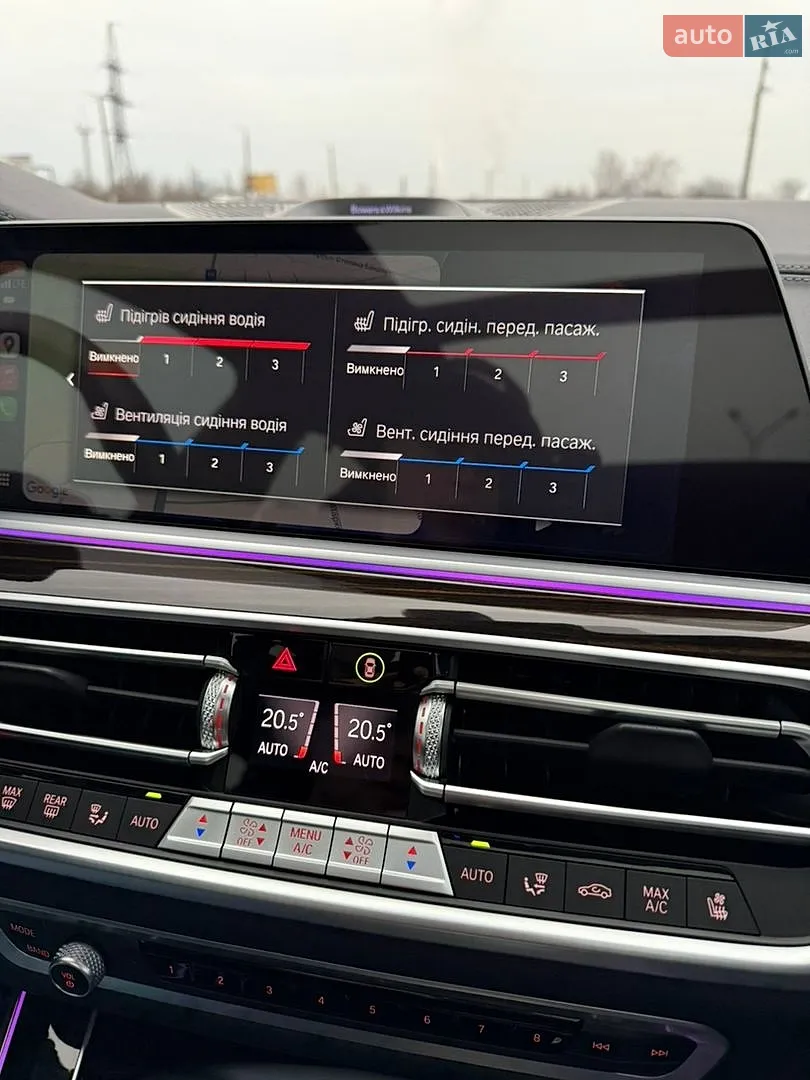 2021 BMW X5 - мініатюра 33