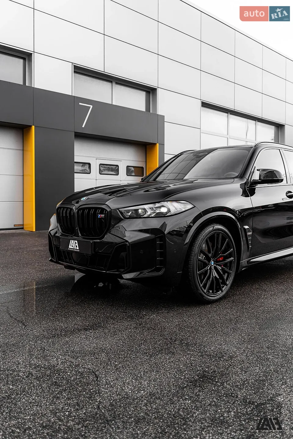 2025 BMW X5 - мініатюра 9