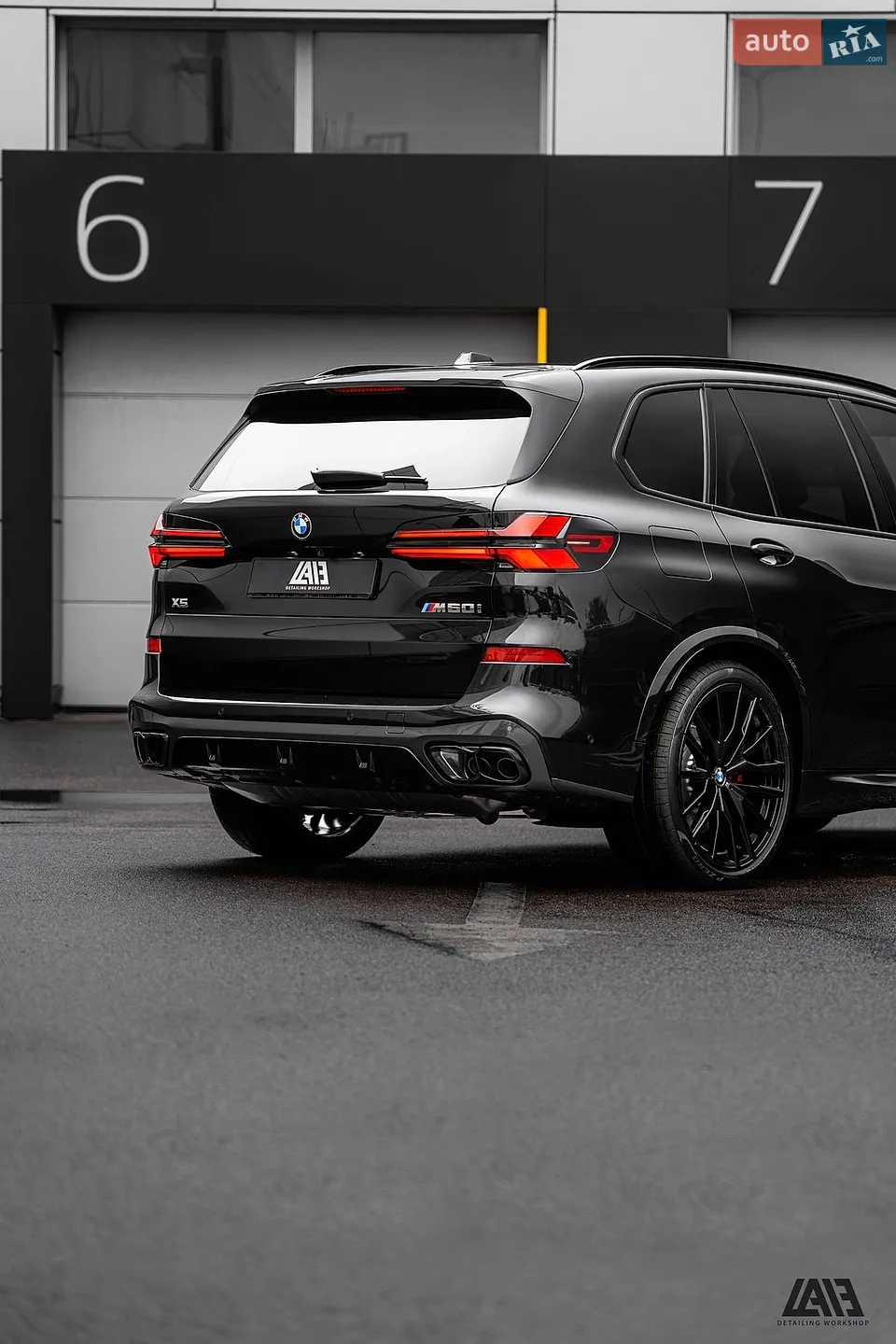 2025 BMW X5 - мініатюра 41
