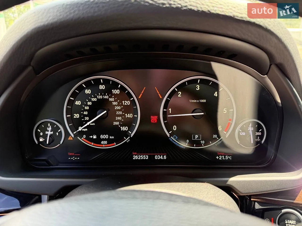 2014 BMW X5 - мініатюра 50