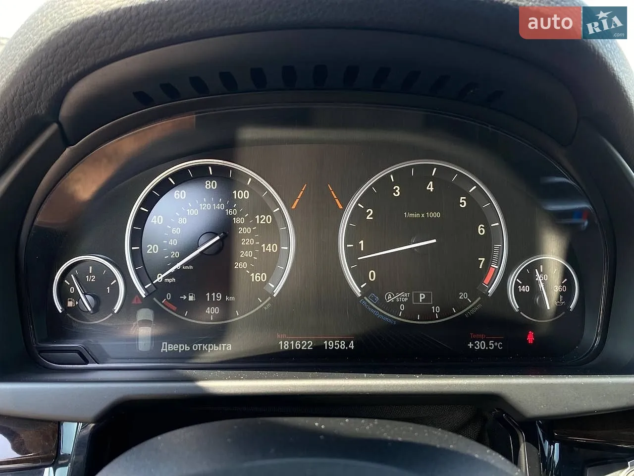2014 BMW X5 - мініатюра 44
