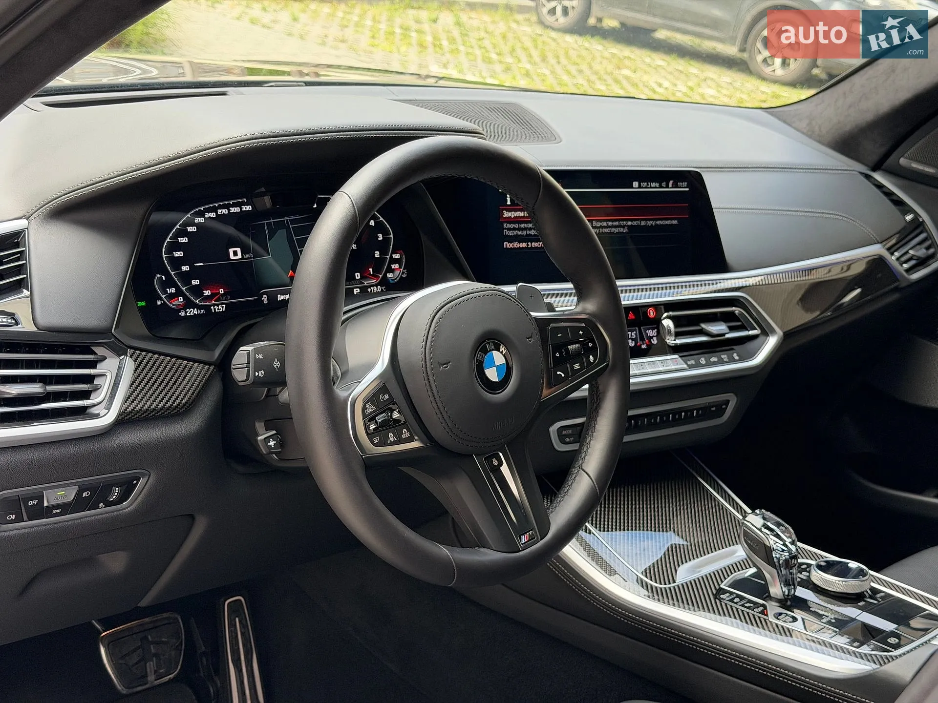 2022 BMW X5 - мініатюра 40