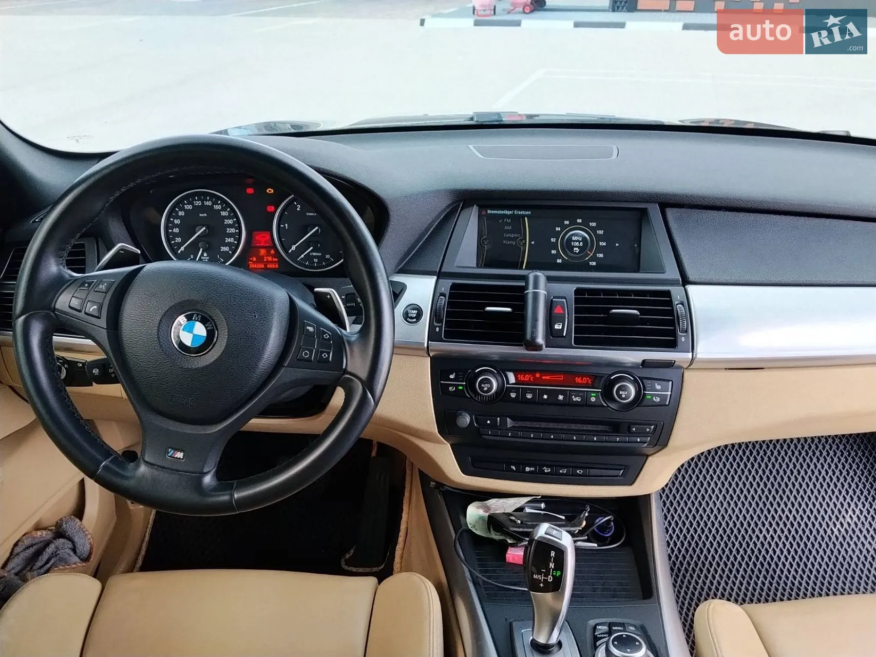 2013 BMW X5 - мініатюра 6