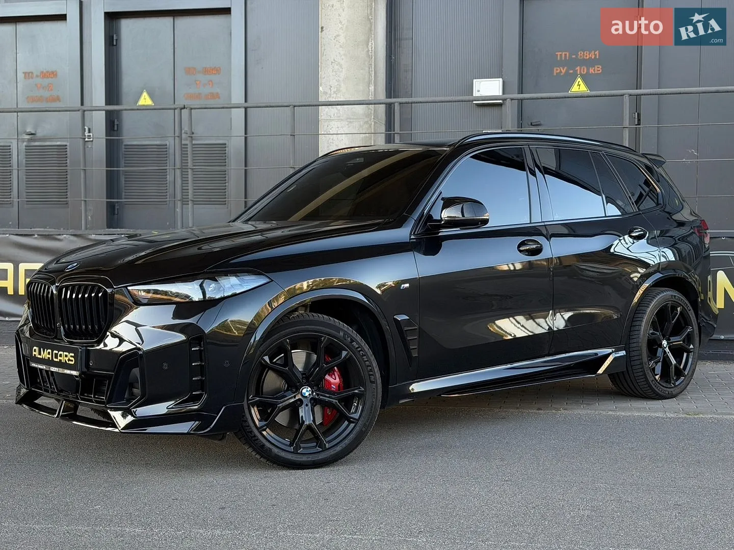 2023 BMW X5 - фото 1