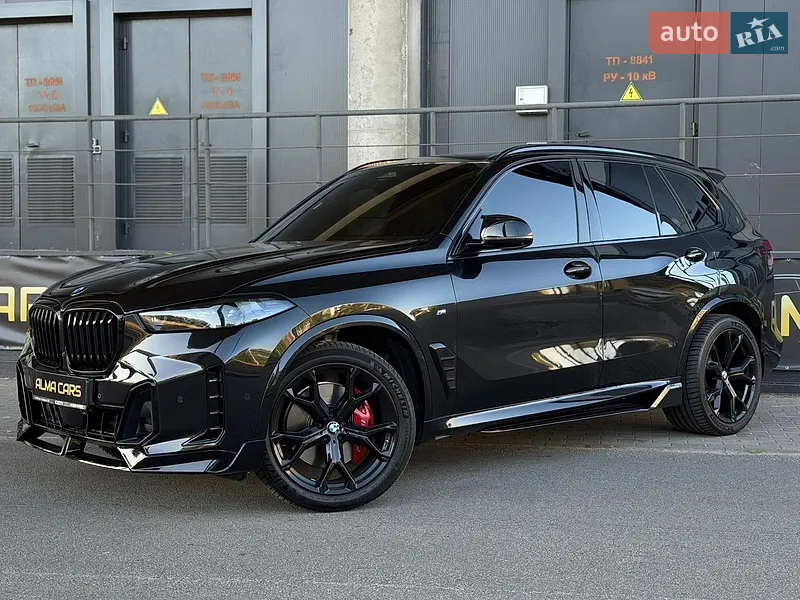 BMW X5 2023