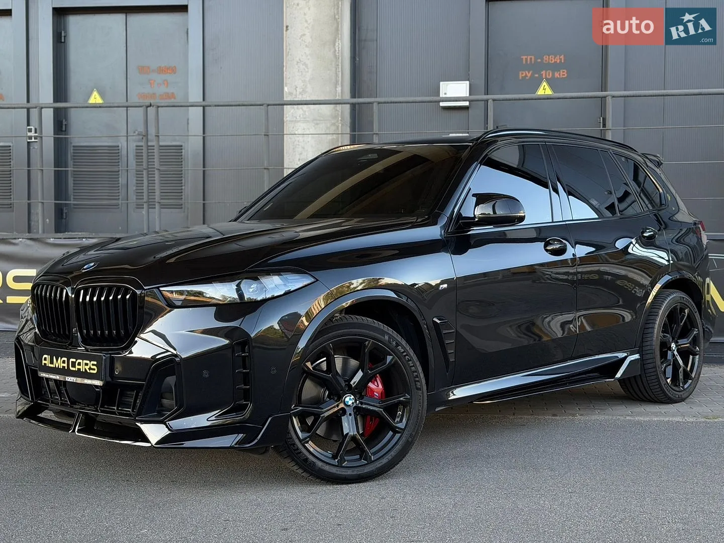 2023 BMW X5 - мініатюра 2
