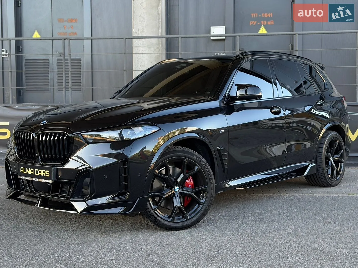 2023 BMW X5 - мініатюра 3