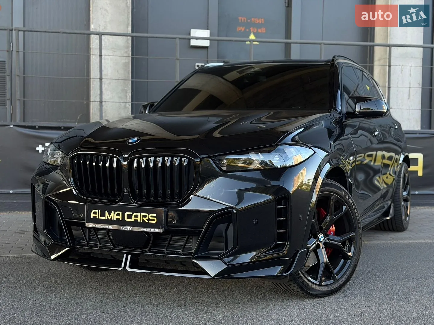2023 BMW X5 - мініатюра 5