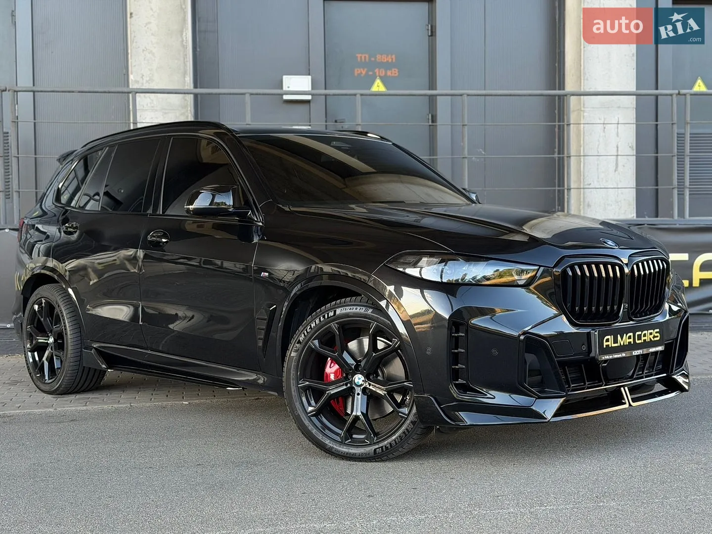 2023 BMW X5 - мініатюра 14