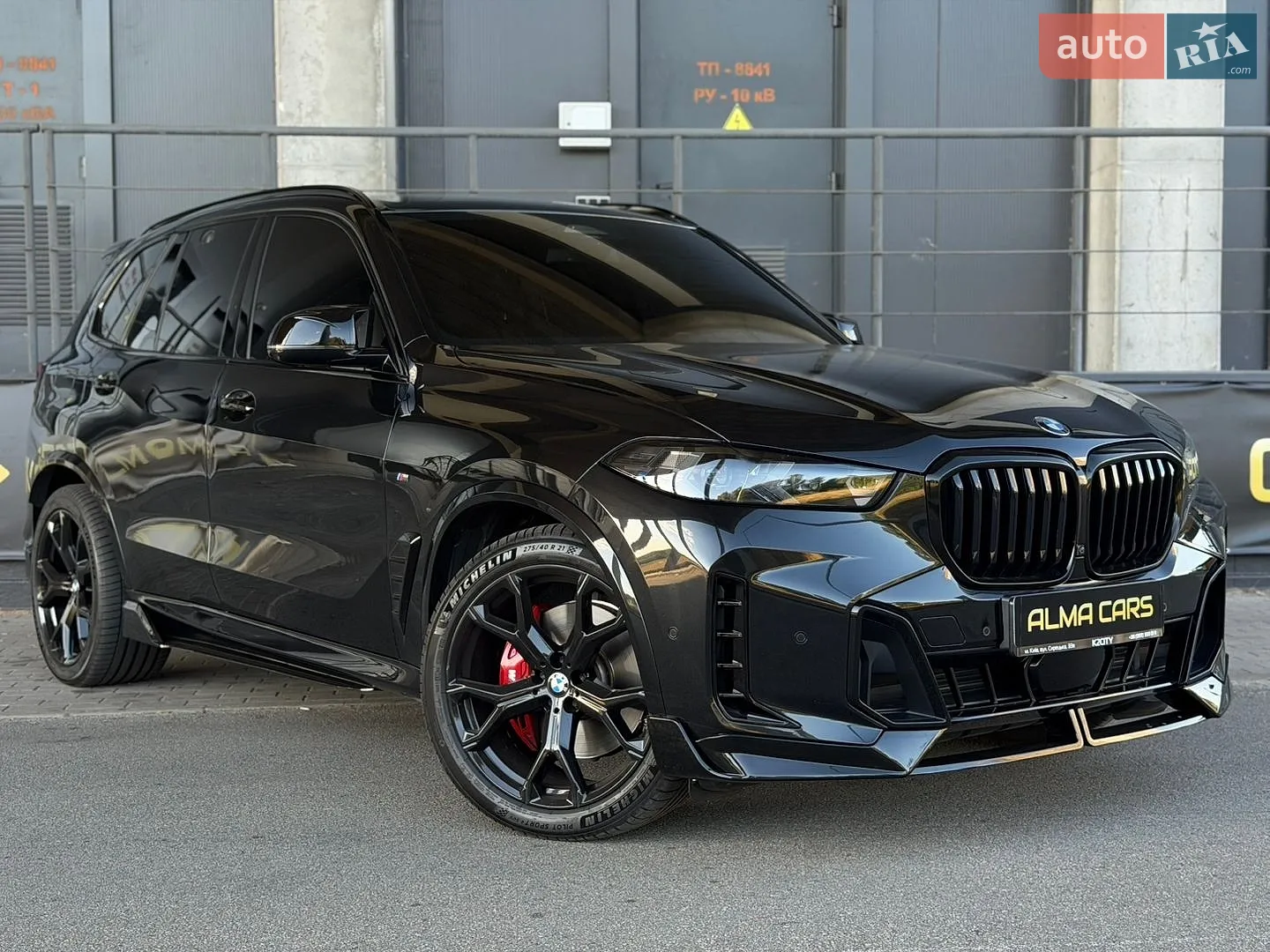 2023 BMW X5 - мініатюра 15