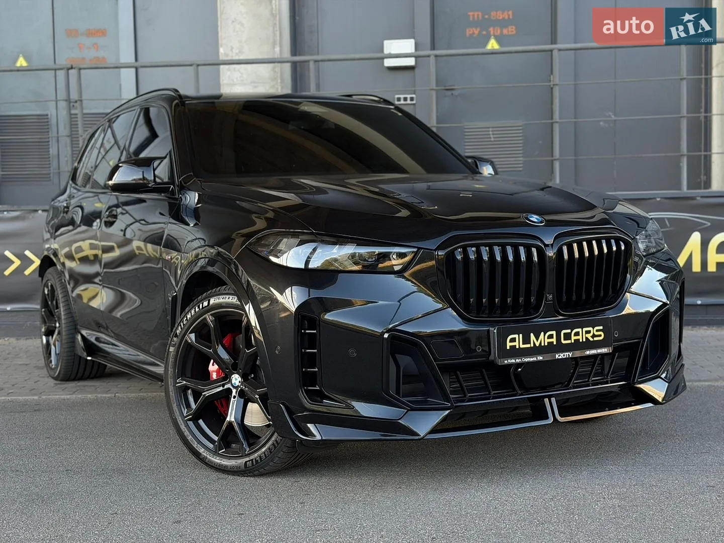 2023 BMW X5 - мініатюра 16