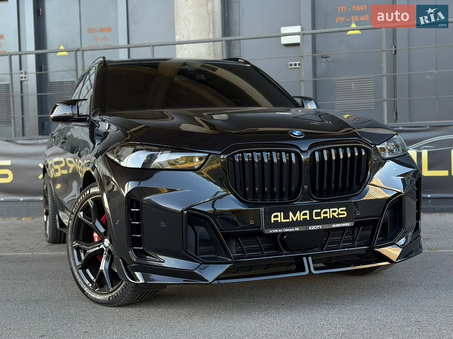2023 BMW X5 - мініатюра 17