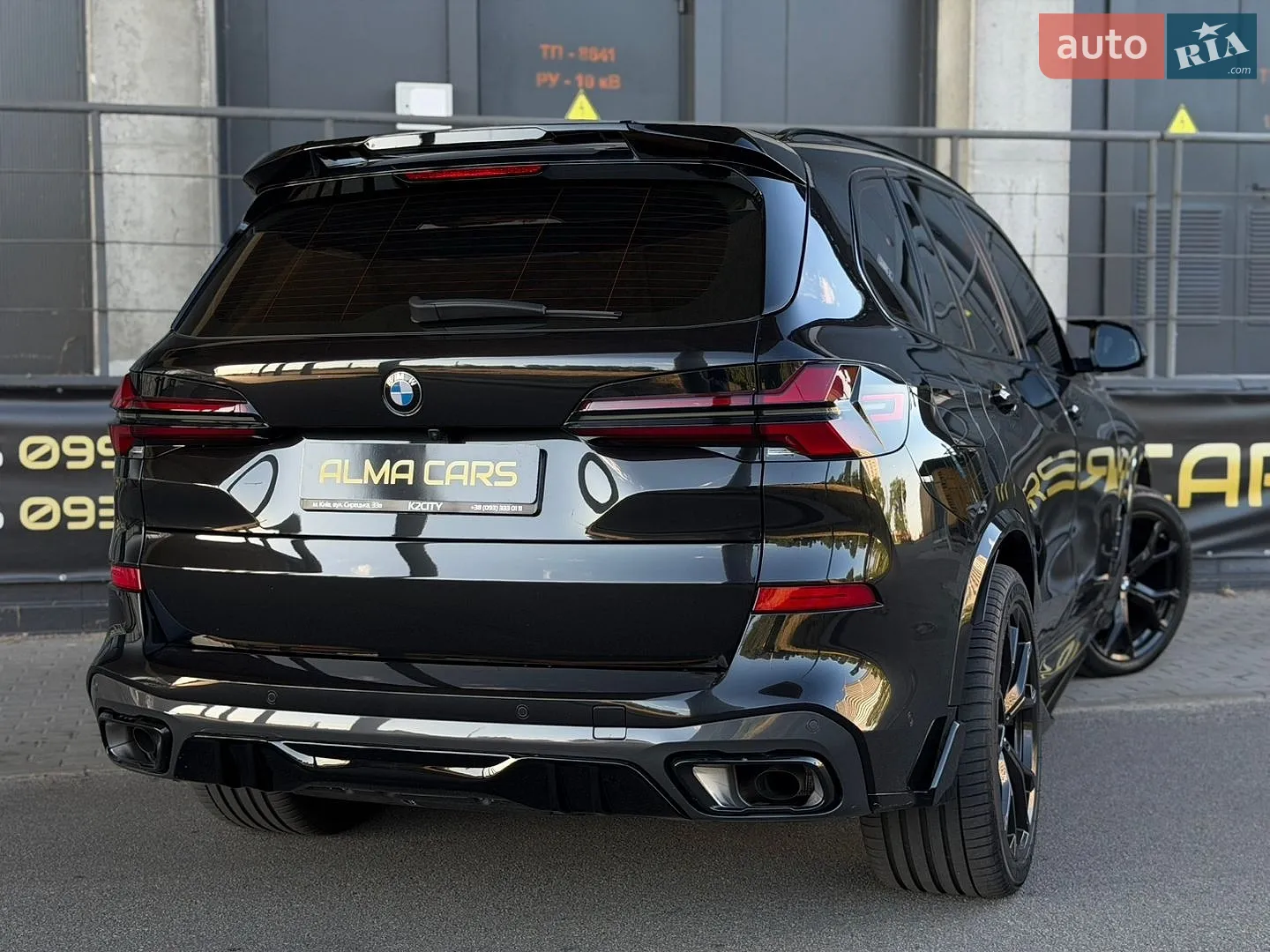 2023 BMW X5 - мініатюра 45