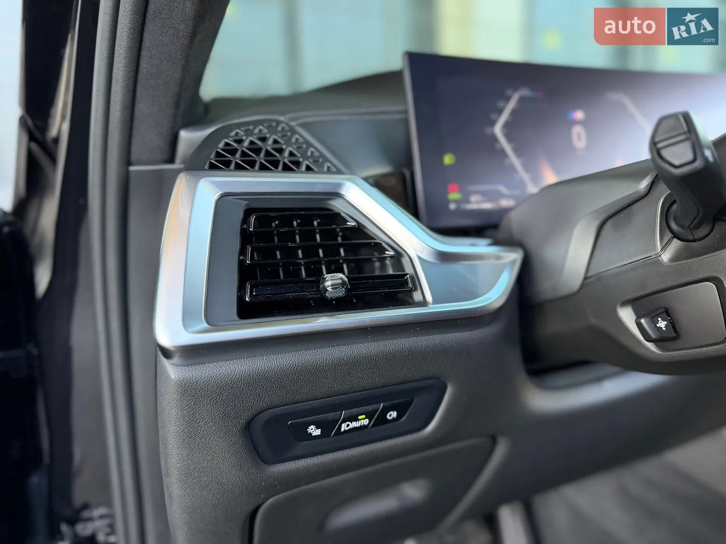 2023 BMW X5 - мініатюра 66