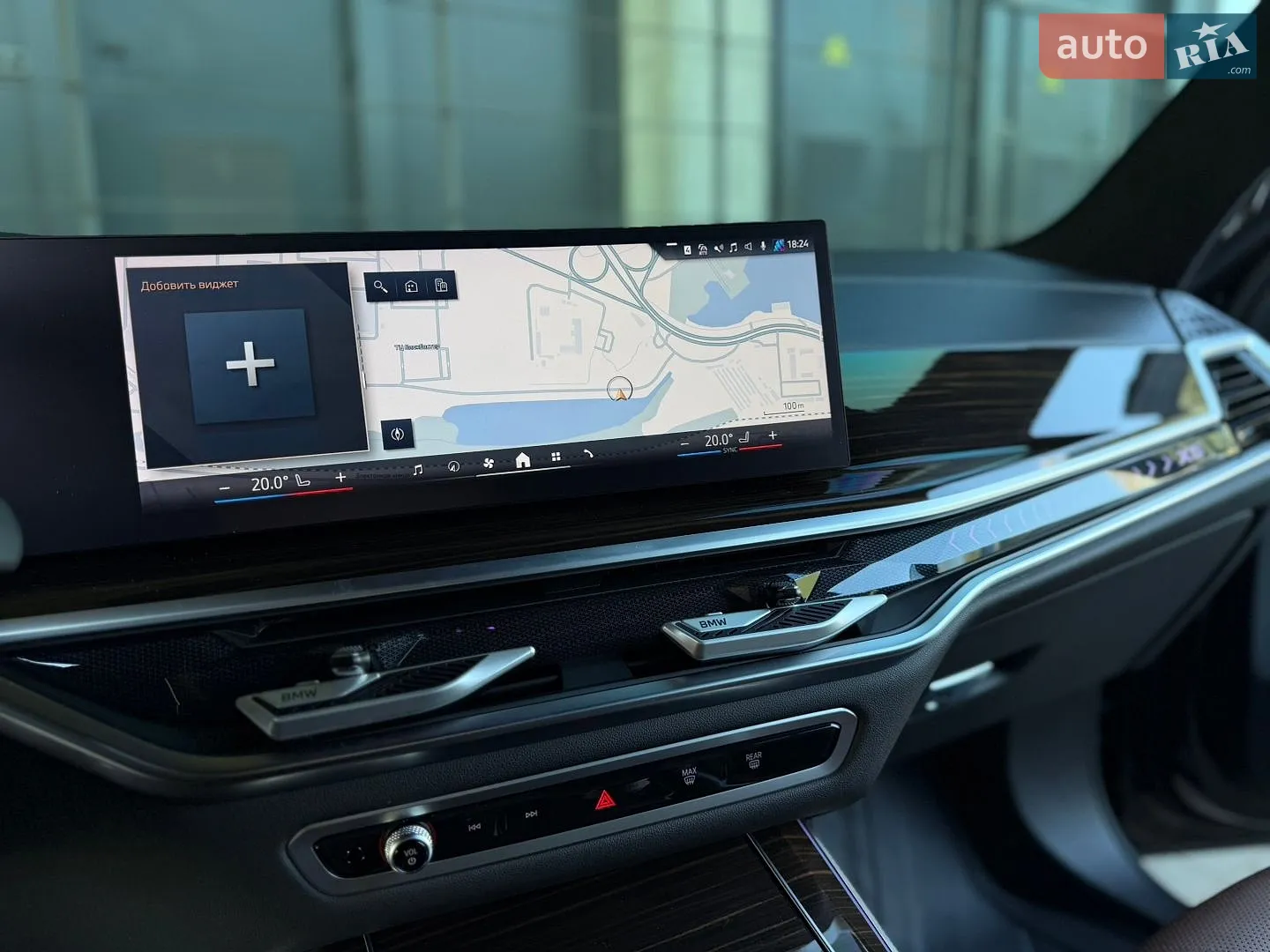 2023 BMW X5 - мініатюра 70