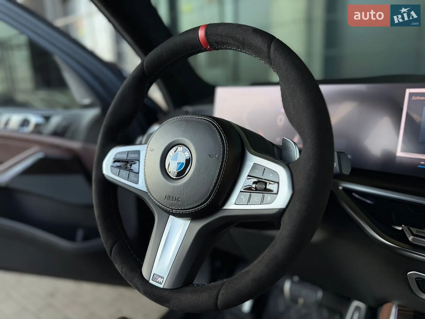 2023 BMW X5 - мініатюра 100