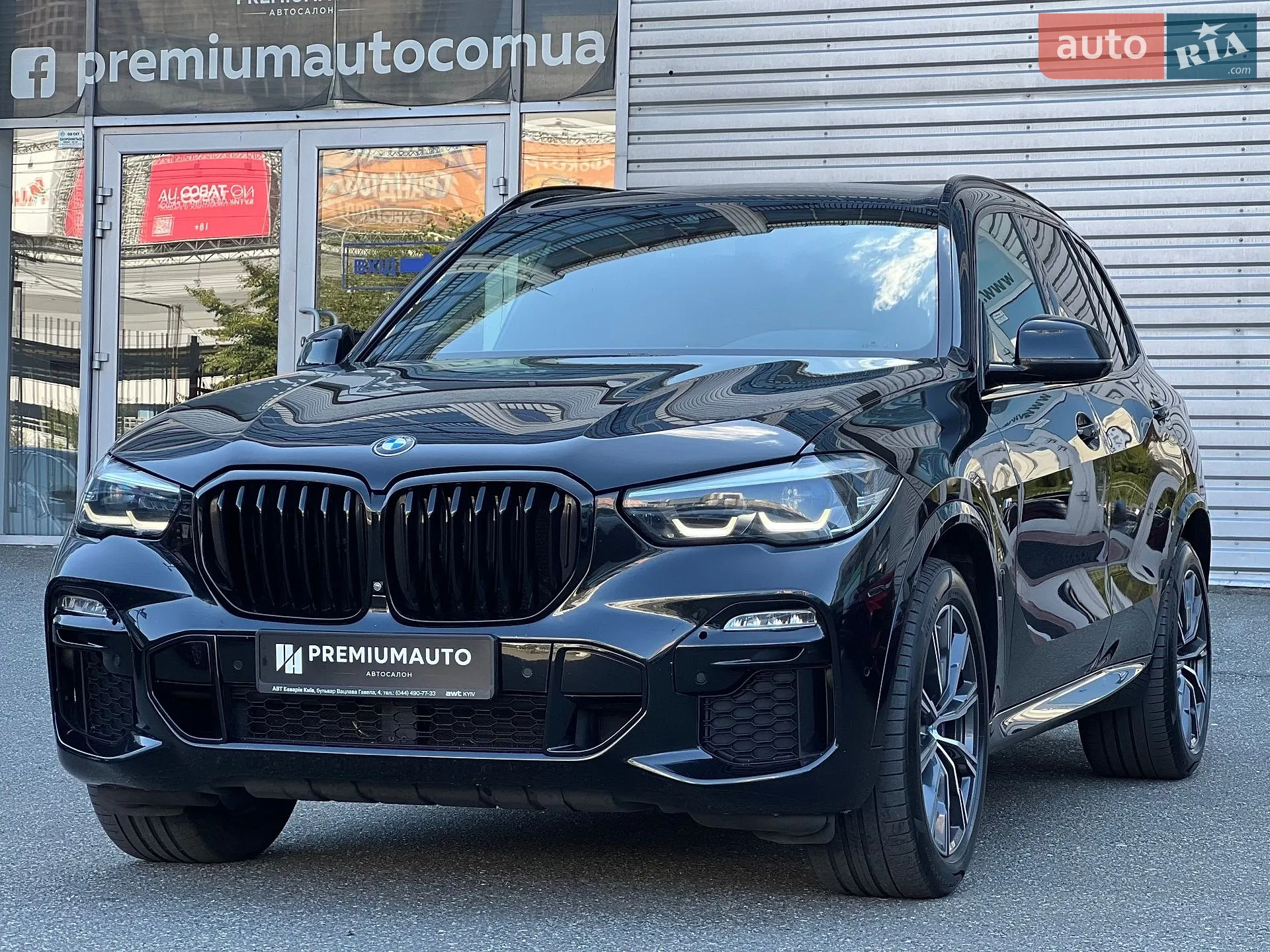 2020 BMW X5 - мініатюра 7