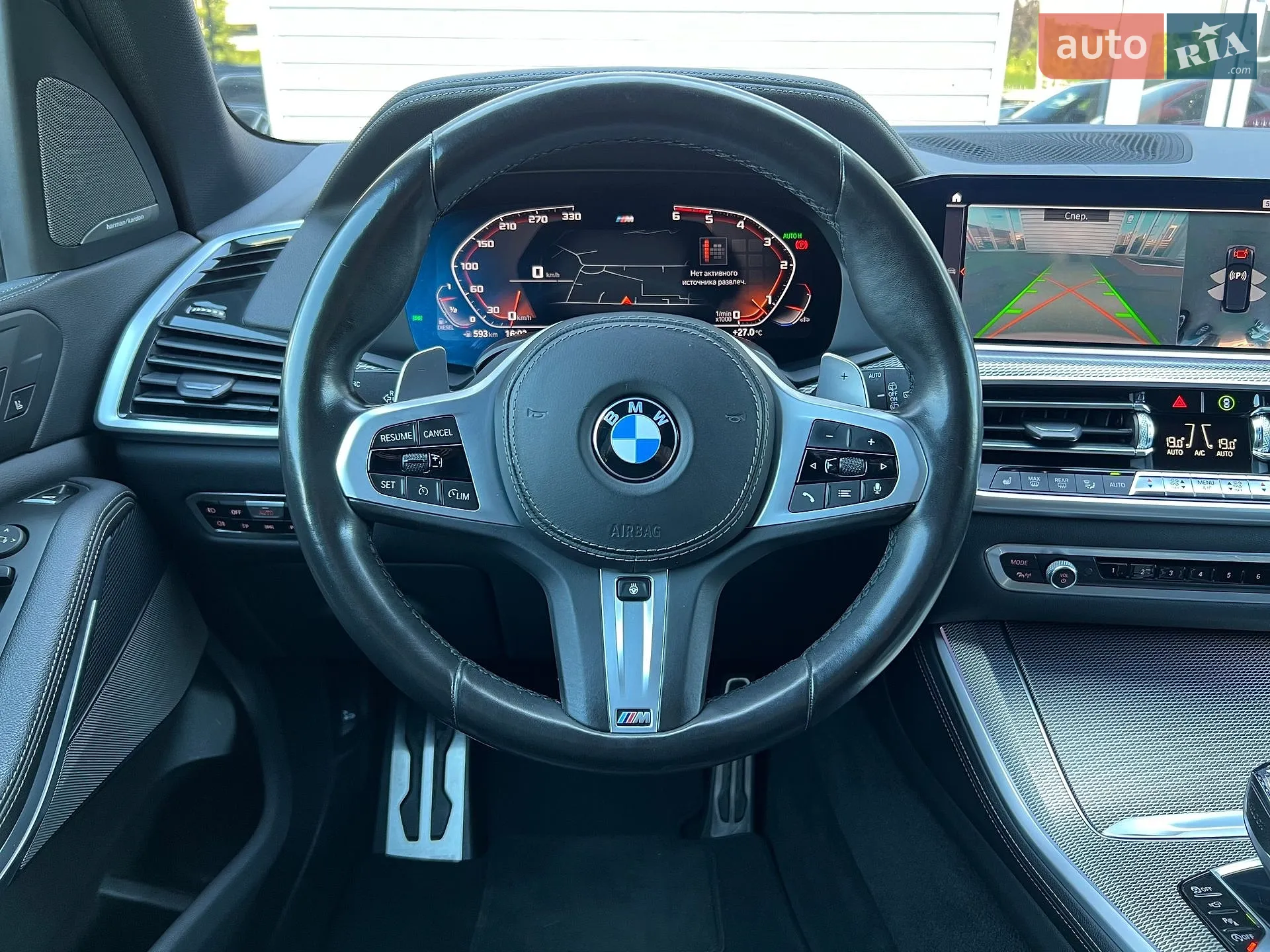 2020 BMW X5 - мініатюра 15