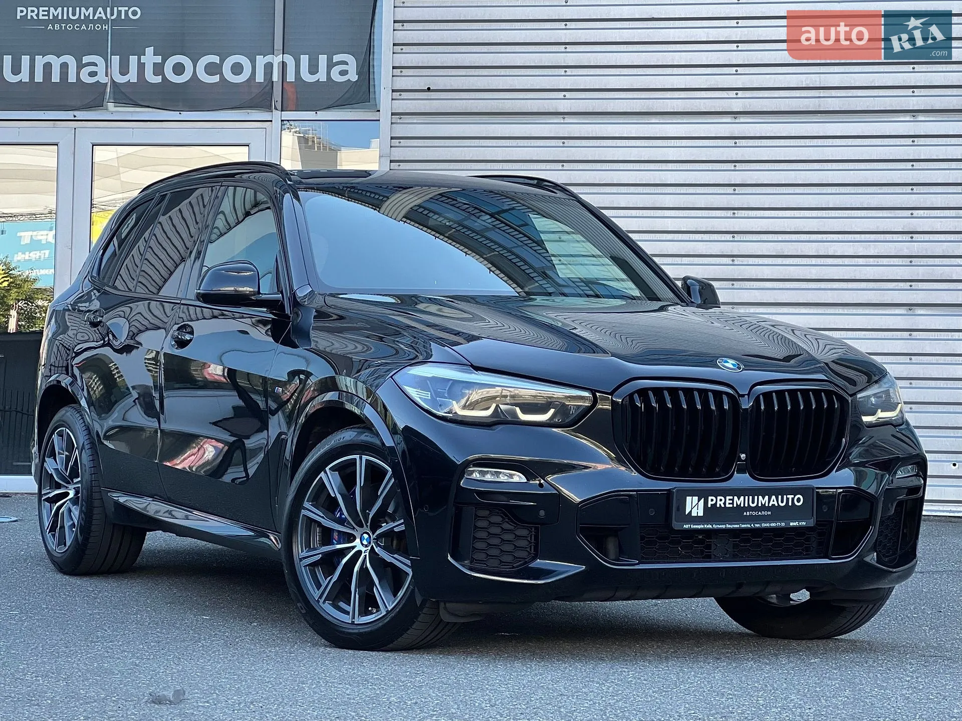 2020 BMW X5 - мініатюра 3
