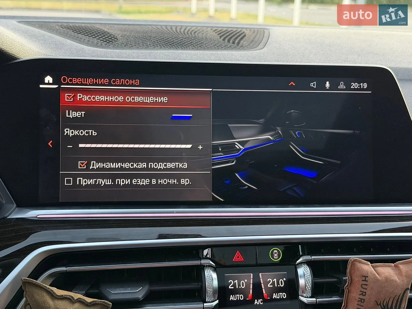 2019 BMW X5 - мініатюра 42