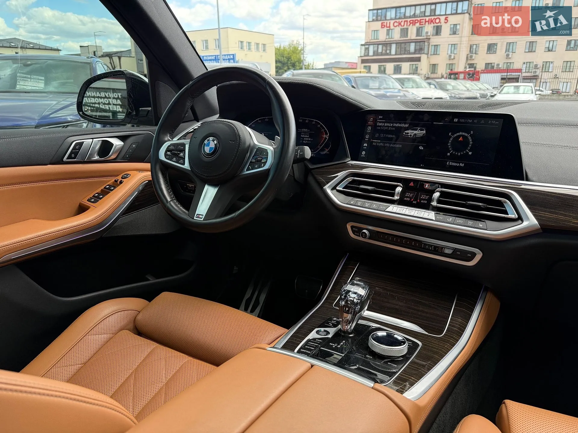 2023 BMW X5 - мініатюра 17