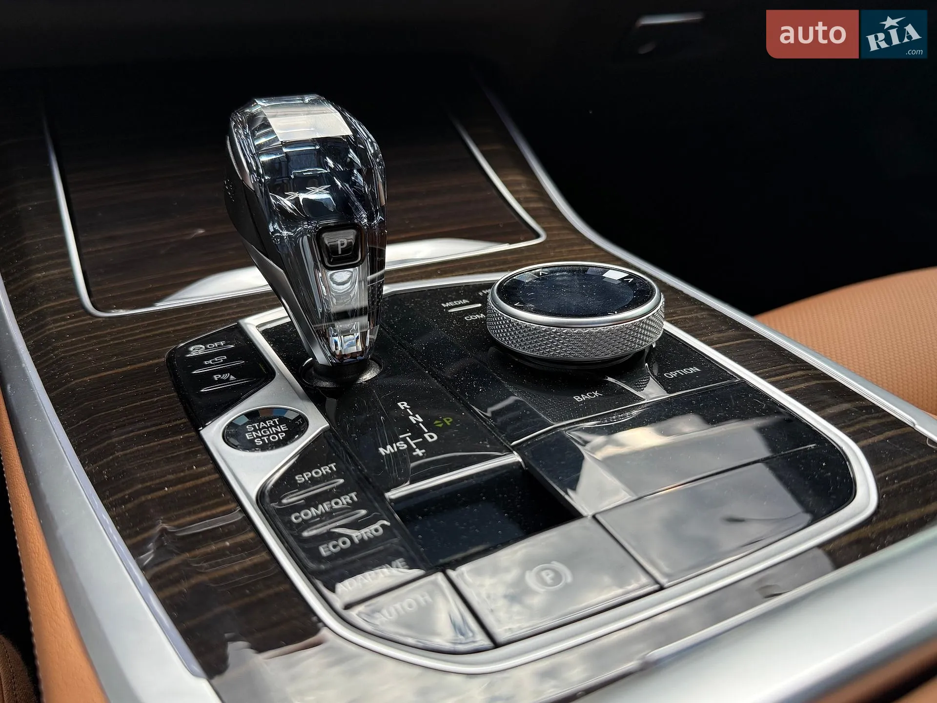 2023 BMW X5 - мініатюра 33
