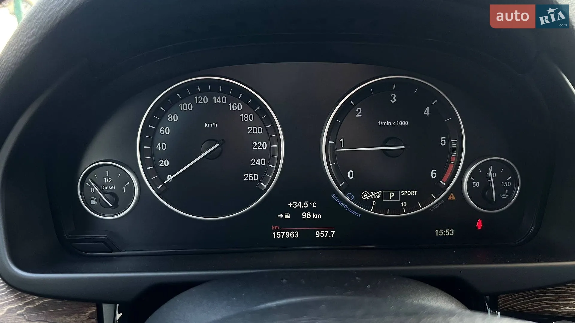 2015 BMW X5 - мініатюра 24