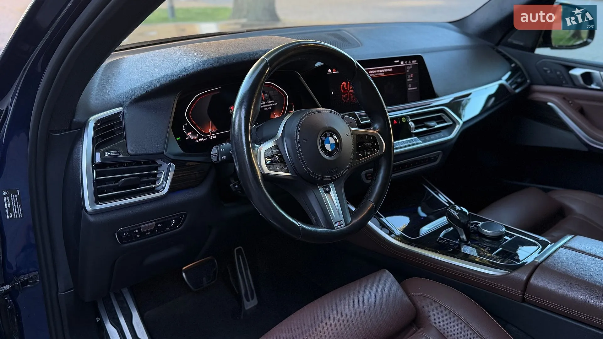 2018 BMW X5 - мініатюра 33