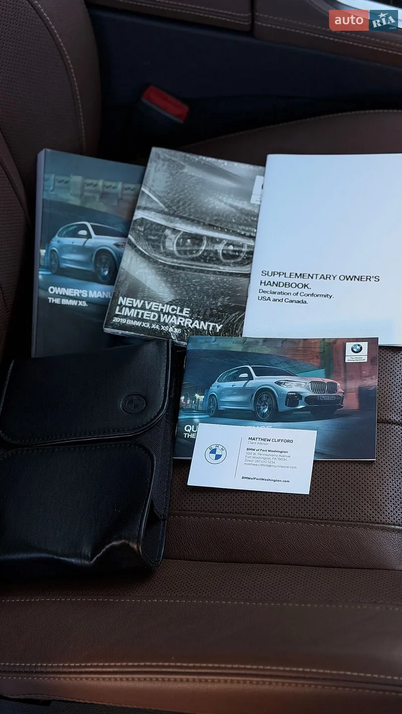 2018 BMW X5 - мініатюра 45