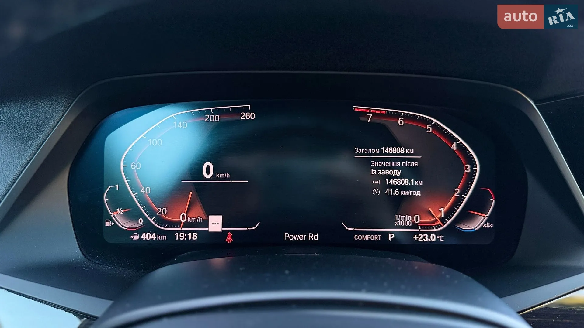 2018 BMW X5 - мініатюра 63