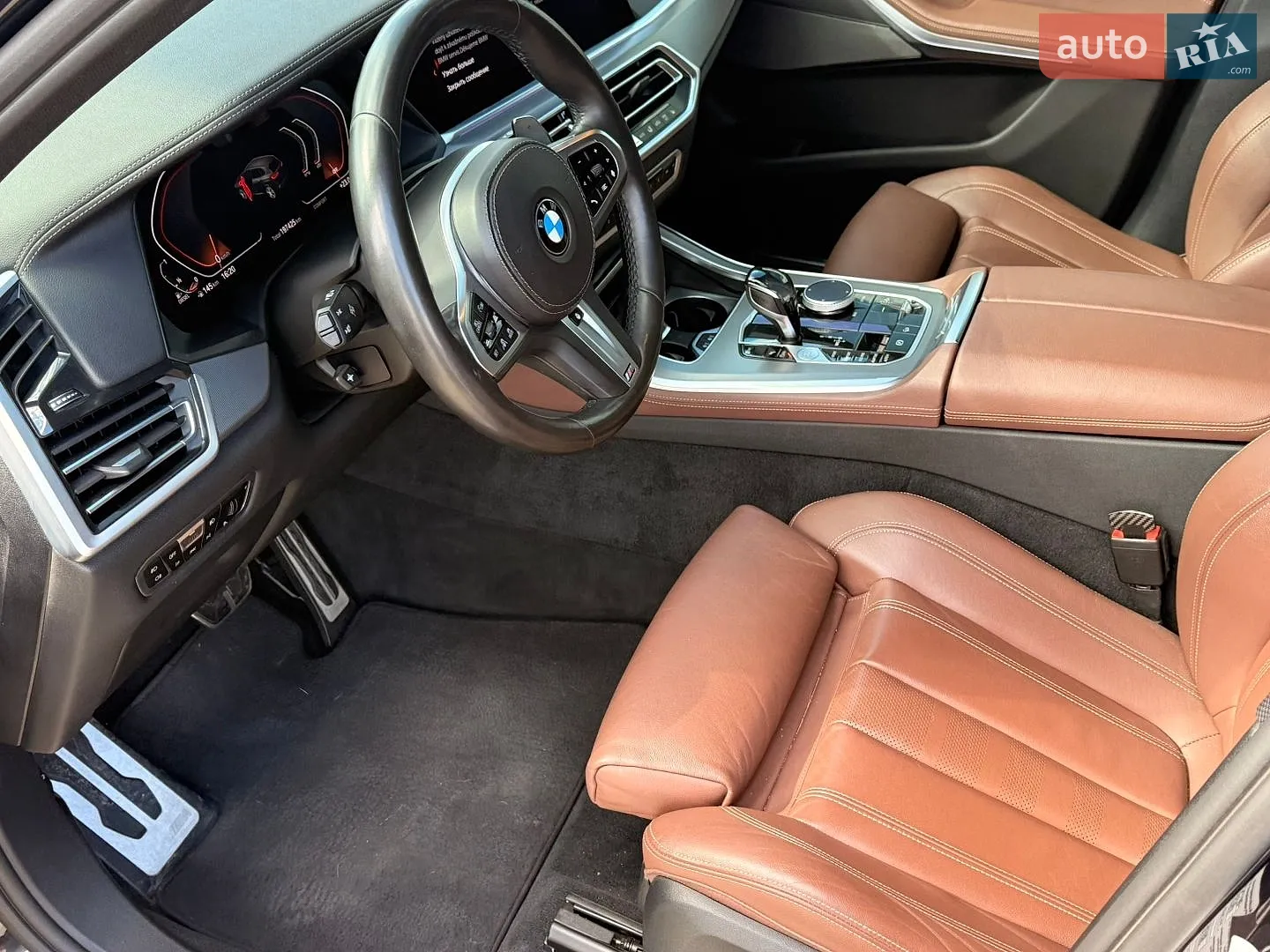 2020 BMW X5 - мініатюра 15