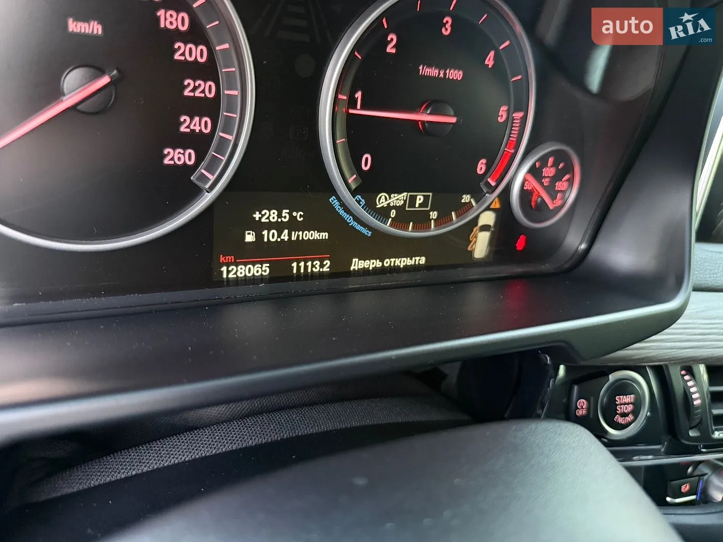 2015 BMW X5 - мініатюра 19