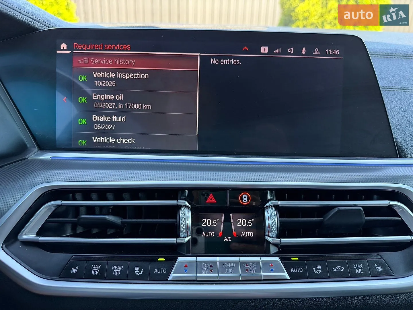 2019 BMW X5 - мініатюра 38