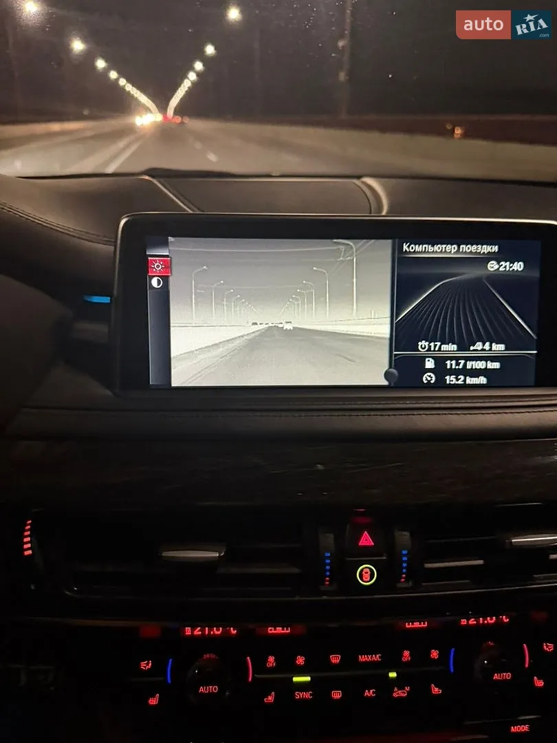 2014 BMW X5 - мініатюра 25