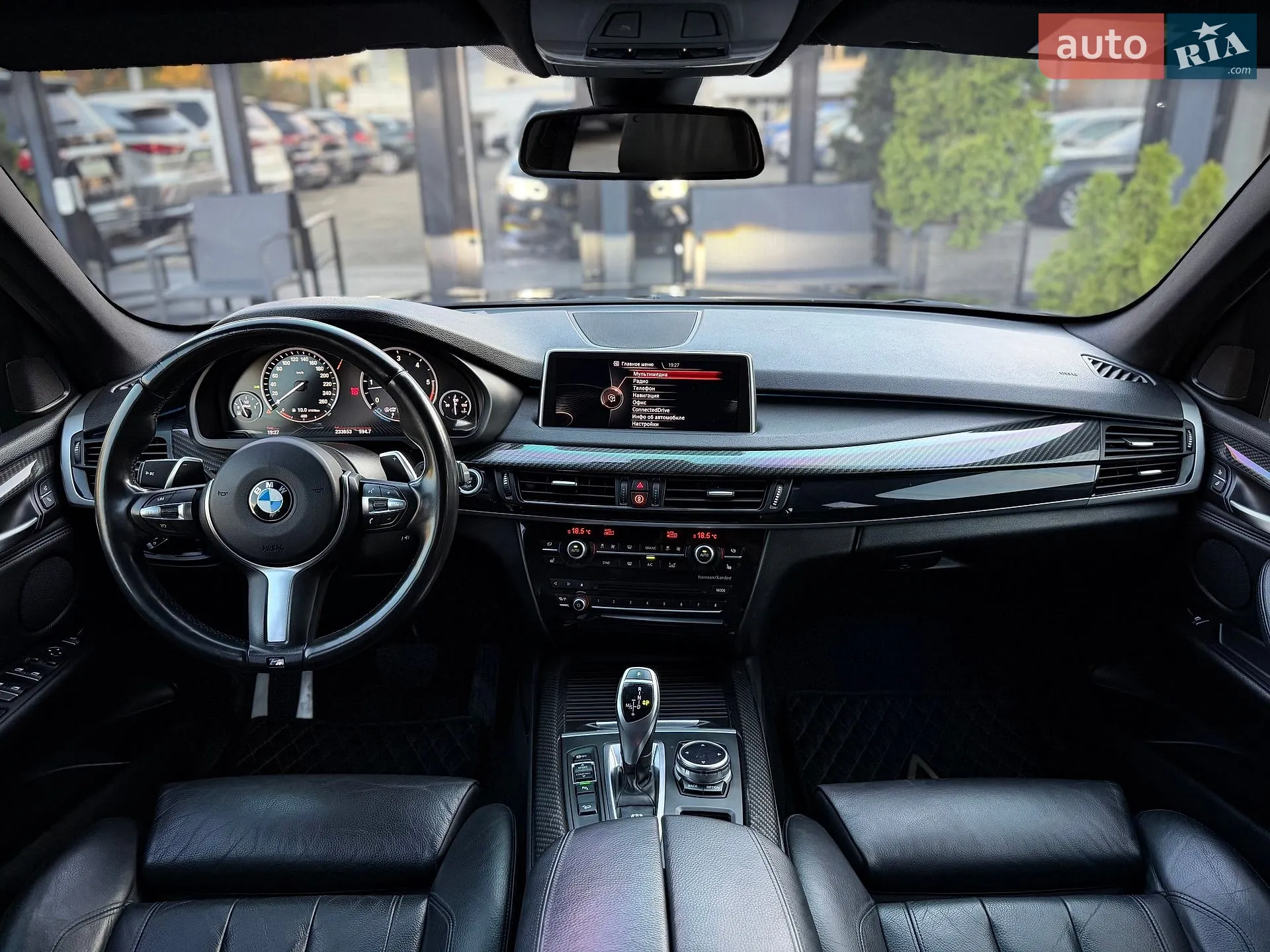 2014 BMW X5 - мініатюра 26