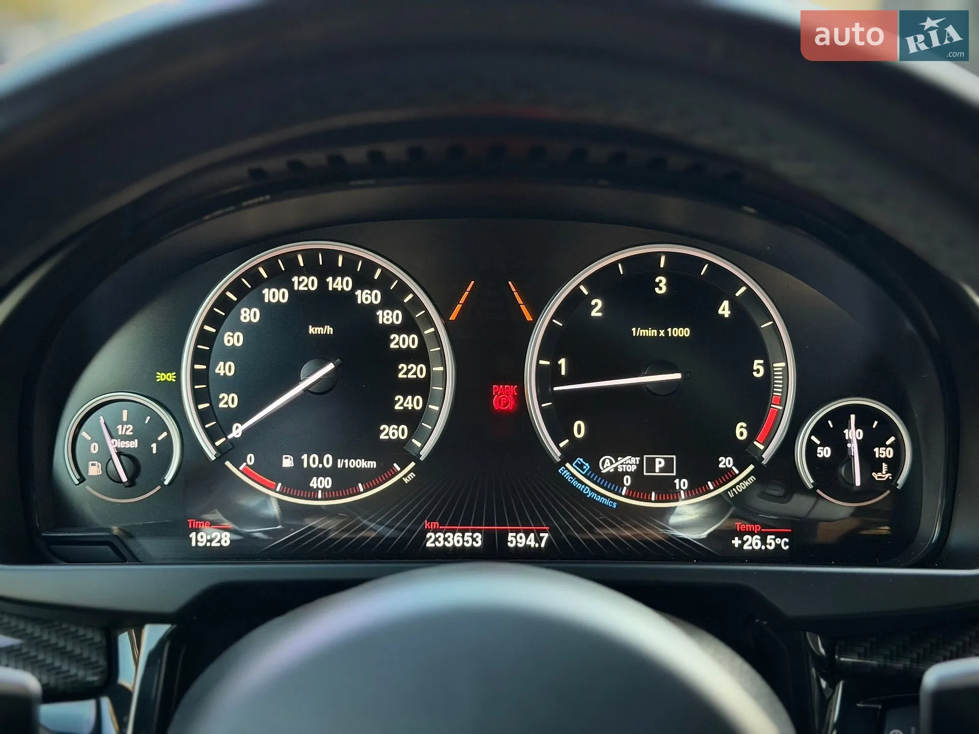 2014 BMW X5 - мініатюра 30