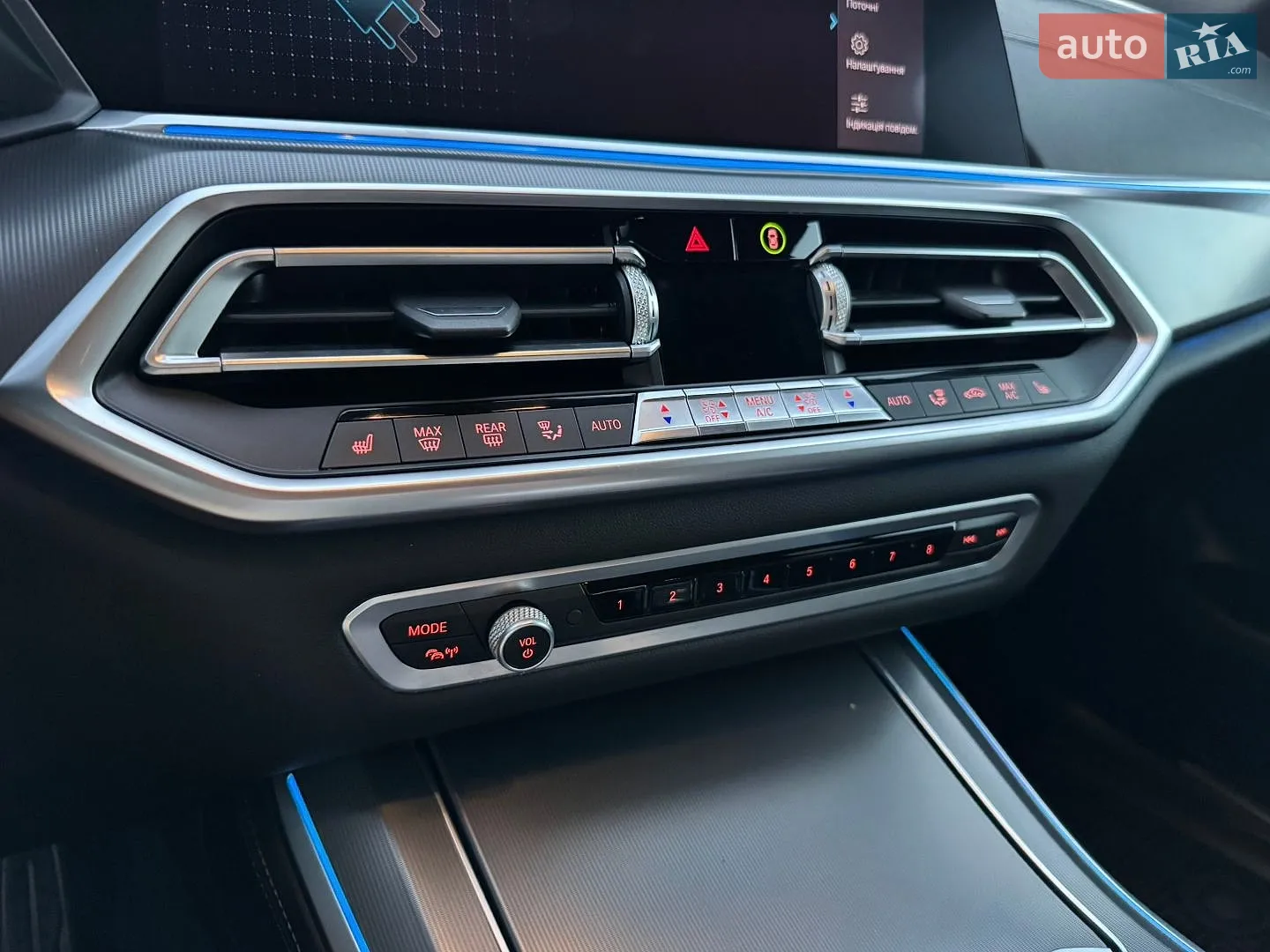2020 BMW X5 - мініатюра 31