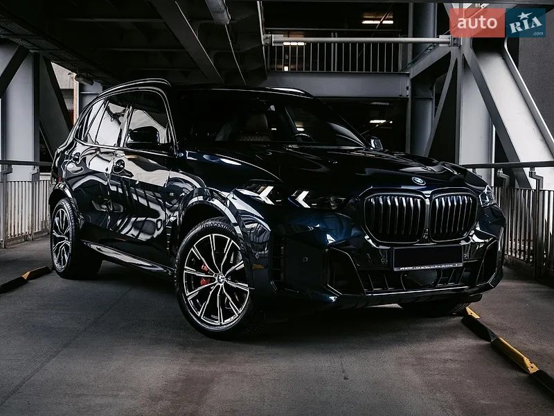 BMW X5 2023