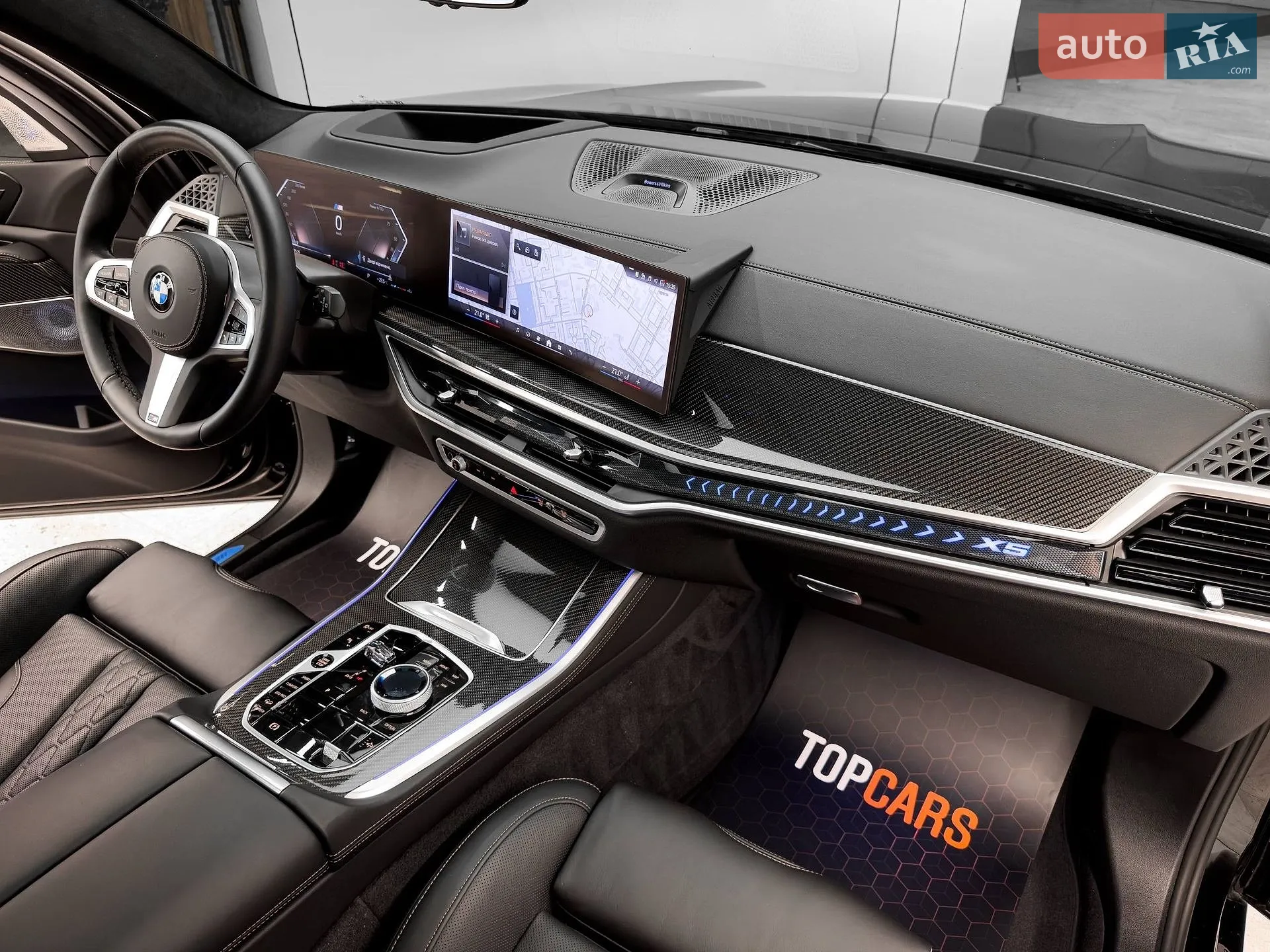 2024 BMW X5 - мініатюра 67