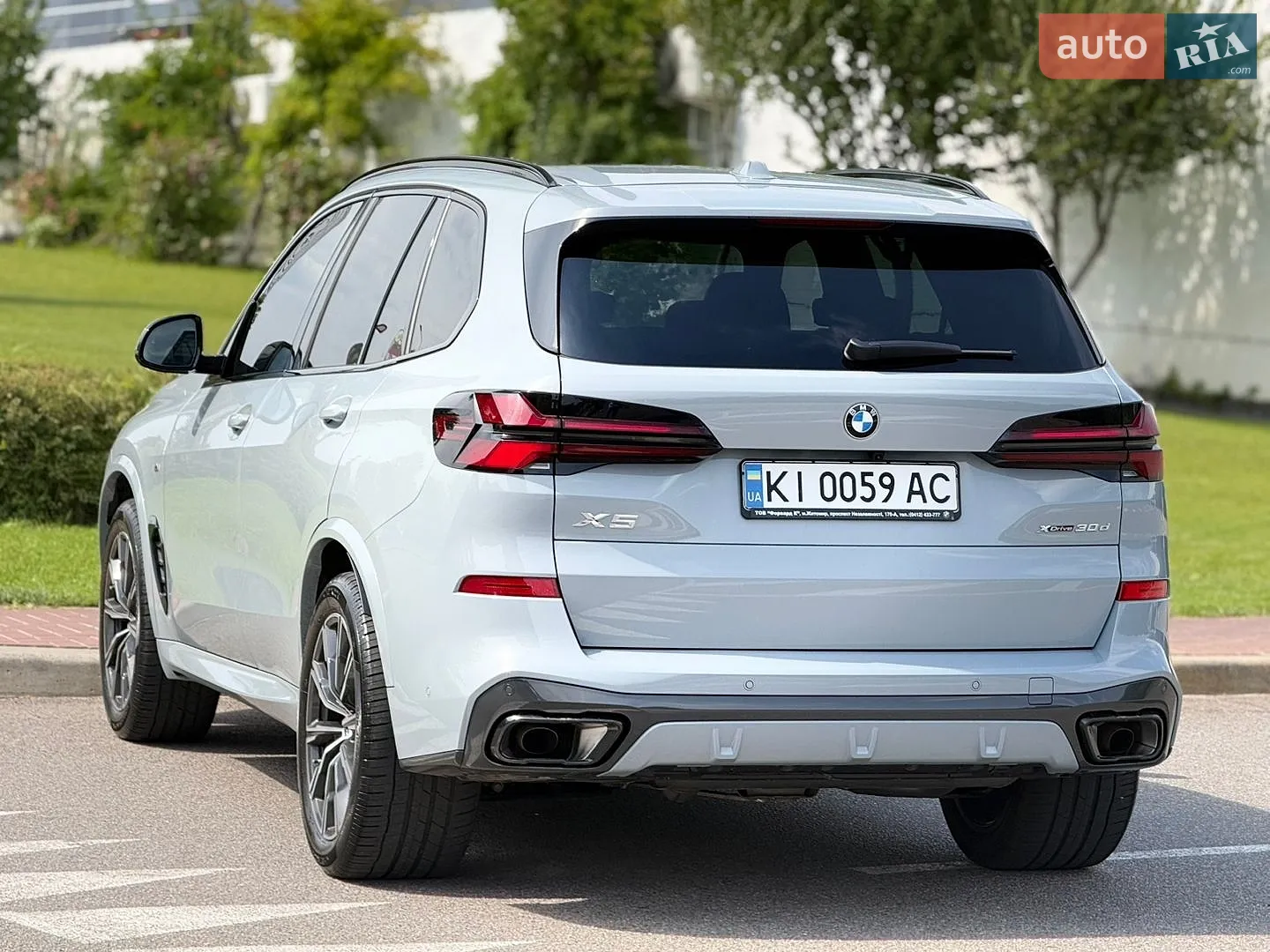2025 BMW X5 - мініатюра 20