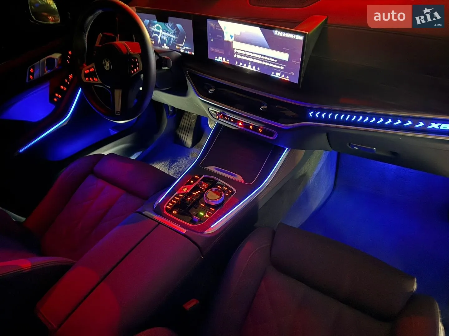 2025 BMW X5 - мініатюра 35