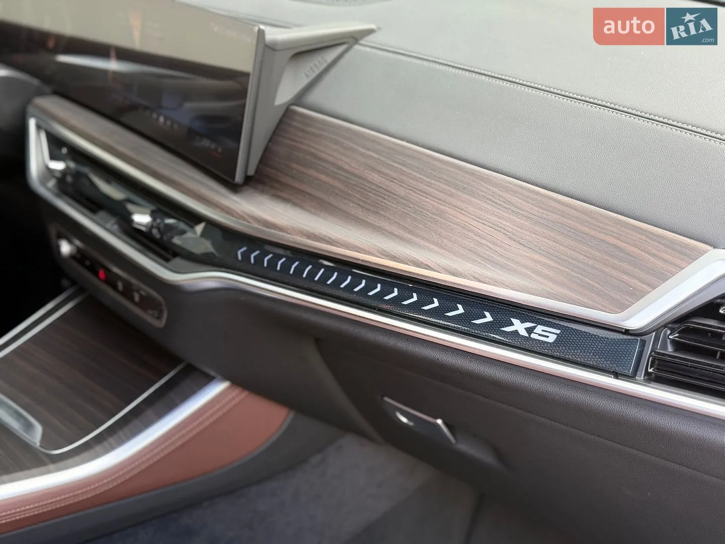 2025 BMW X5 - мініатюра 40