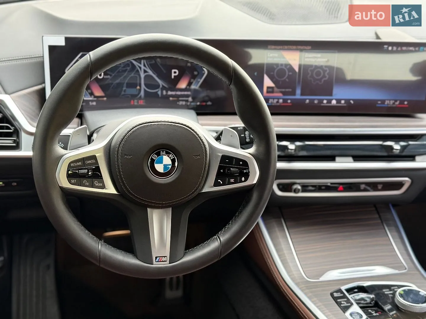 2025 BMW X5 - мініатюра 50