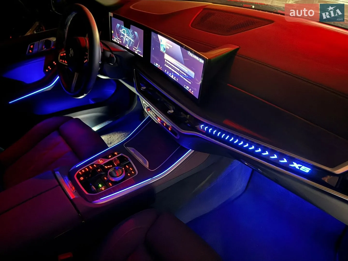 2025 BMW X5 - мініатюра 58
