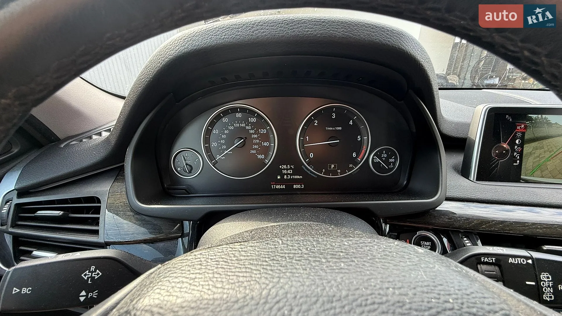 2014 BMW X5 - мініатюра 7