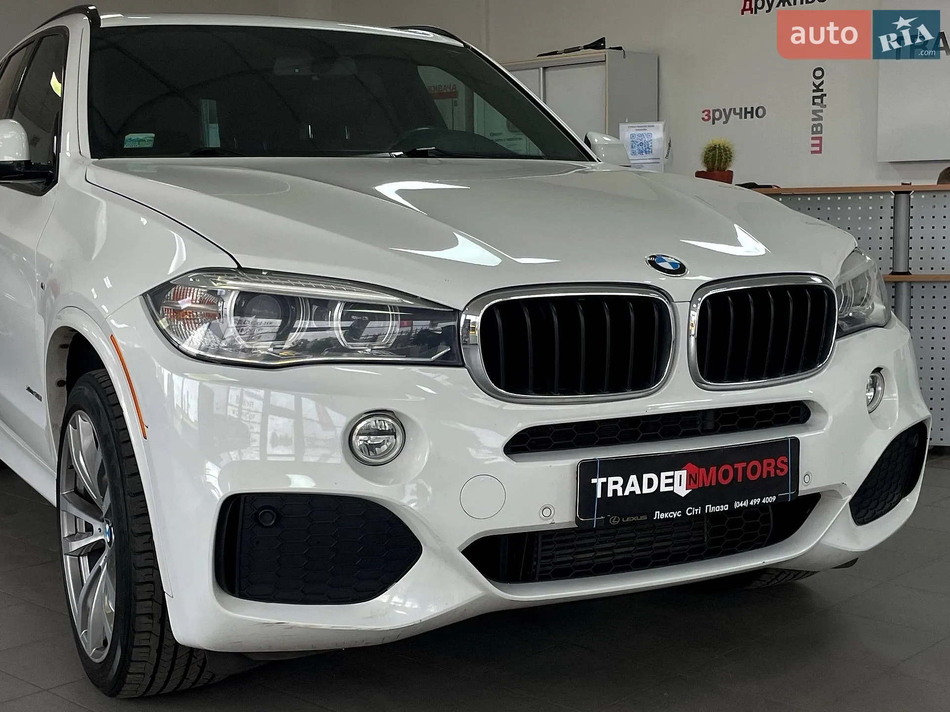 2015 BMW X5 - мініатюра 2