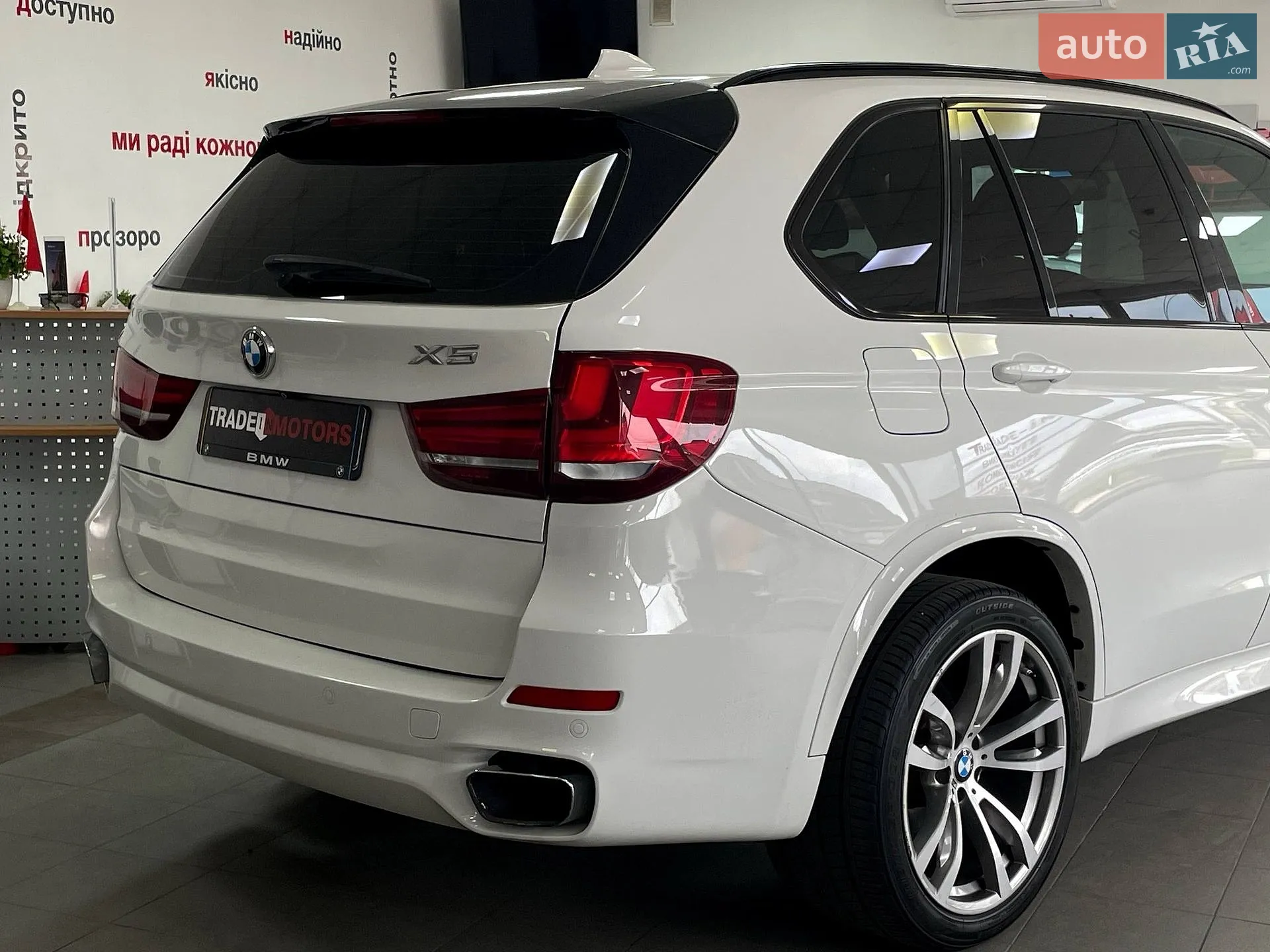 2015 BMW X5 - мініатюра 9
