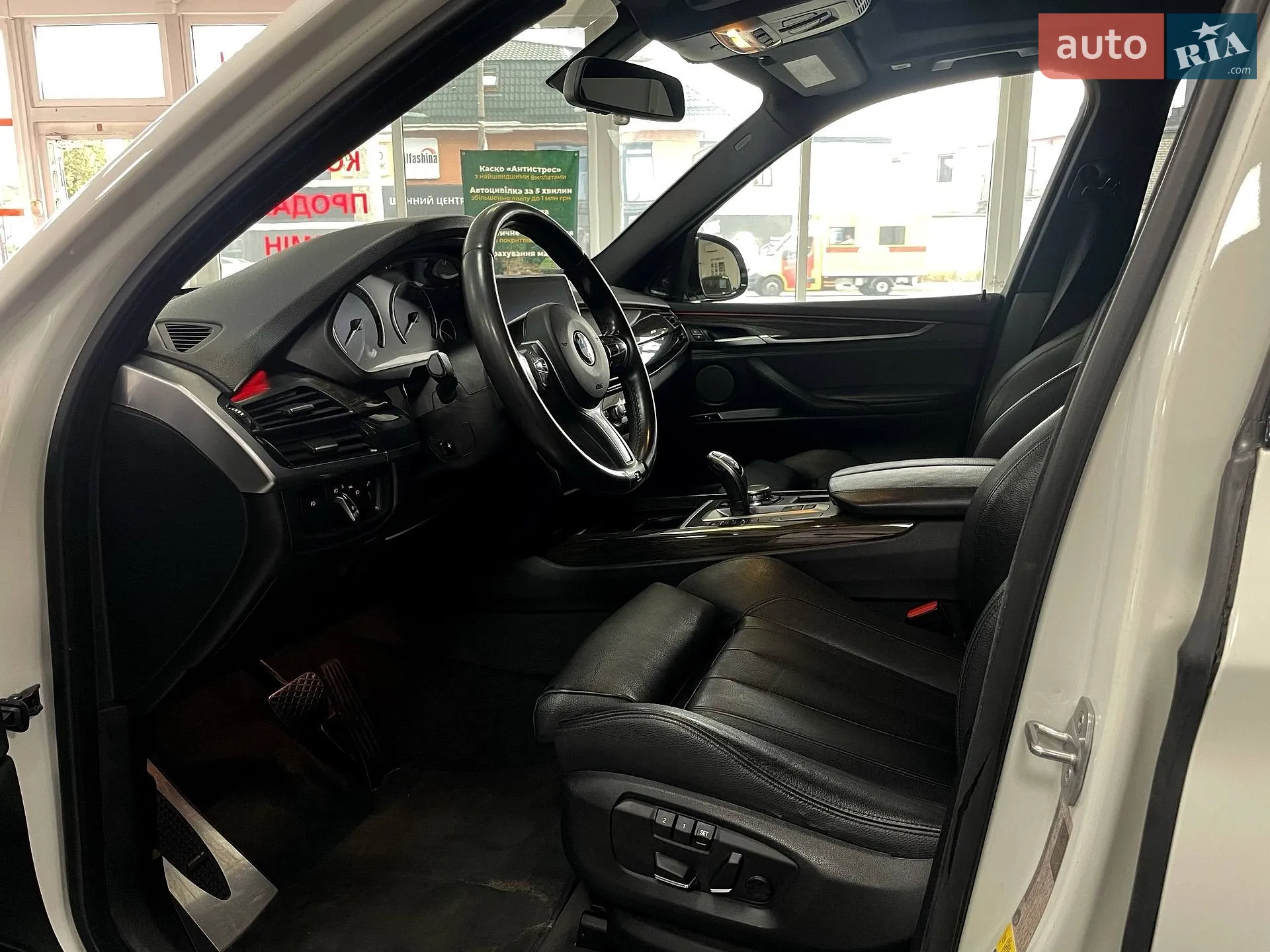 2015 BMW X5 - мініатюра 15