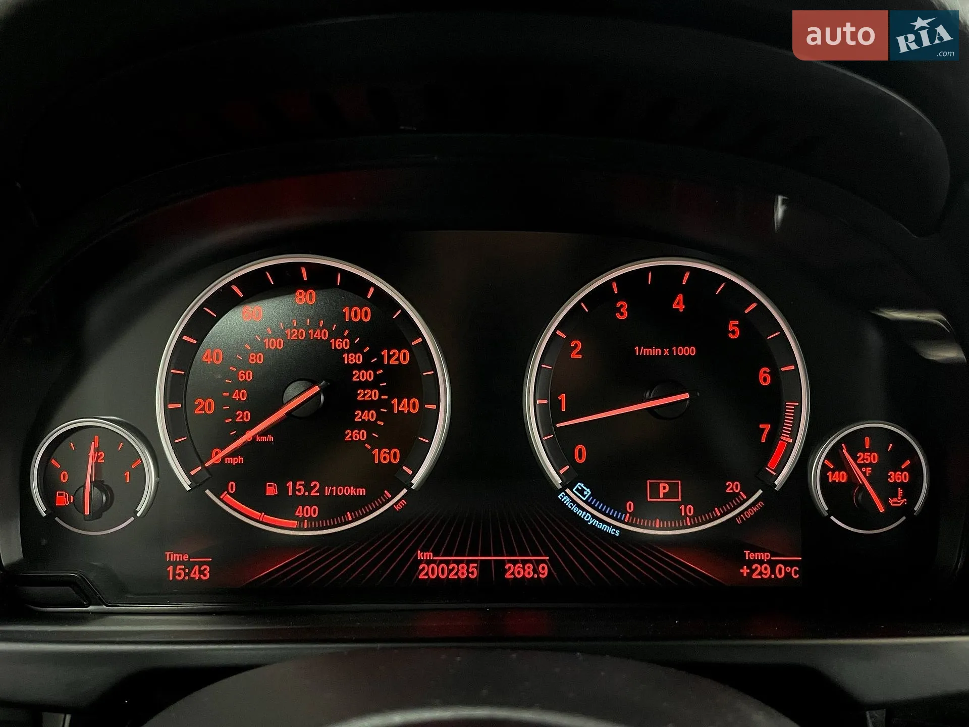 2015 BMW X5 - мініатюра 25