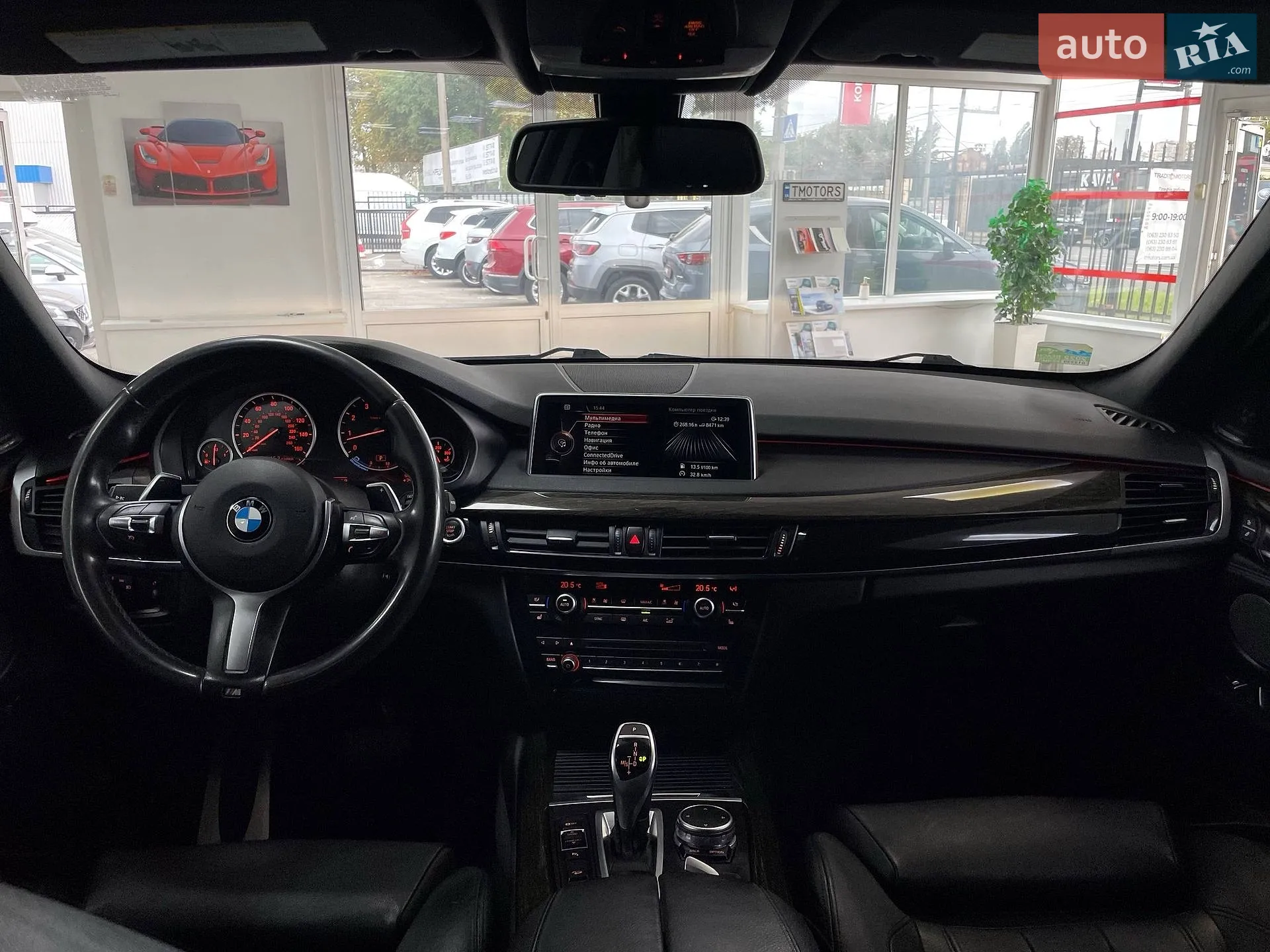 2015 BMW X5 - мініатюра 26